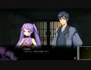 戦極姫4上杉家　その25（謙信ルート）