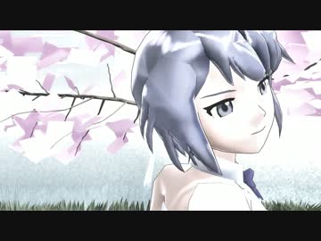 【ＭＭＤ】春に一番近い街【三条ともみ】