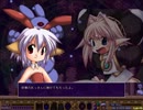 【ゆっくり実況】チェルシーさんは7の魔神をブッ殺さねばならないLast