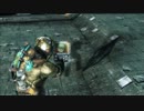 【DS3】日本語字幕 DEAD SPACE3 プレイ動画 Ch.7-1