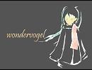 【初音ミク】 ワンダーフォーゲル 【オリジナル曲】