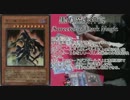 擬音厨が闇のゲームやってみたpart2