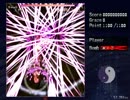 東方弾幕風 幻想浪漫紀行 LastWord x43 No11～20