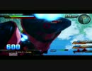 ガンダムEXVS（シャゲ視点）