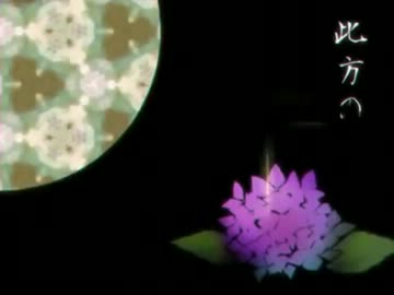 吉原ラメント　歌ってみた　【なちのなちこ】