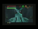 【実況】ゼルダの伝説 時のオカリナ21