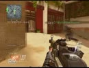 【CoD:BO2実況】舌足らずマルチ 15【PS3版】