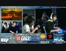 WGC2013 day2 スパ4AE2012 国別対抗5on5 JAPAN vs Spain part2