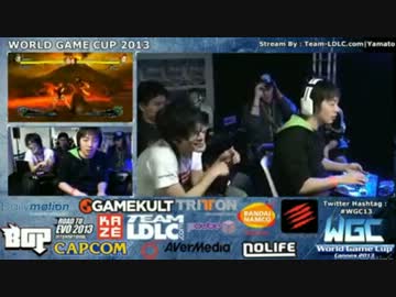 WGC2013 day2 スパ4AE2012 国別対抗5on5 JAPAN vs Spain part2