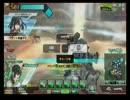 【A2】殴る蹴るなどの暴打ブレイク【ハード】