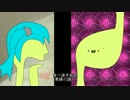 【初音ミク】腹八分【オリジナルPV】