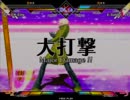 20130127高田馬場ミカド エヌアイン完全世界大会 前編