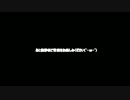 【ゆっくり実況】ゆったりまったりマイクラ生活（仮）四話目