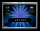 １６０円で買ったクイズゲームを実況してみた　その４