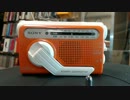 AMの音質で聴く邦楽
