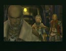 【FF12】FINAL FANTASY XII パート48【実況】