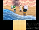 とびだせどうぶつの森をのんびりプレイ Part.9