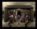 【制限プレイ】アークザラッドⅡをノーダメージでクリアする part21