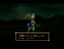 宇宙海賊だった男がダーククロニクルをやり込み実況！part42