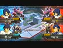 【EXVS】今更過ぎるけどEz8でシャッフルランクマッ【その12】