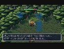 風来のシレン 所持数ハンデ付きTMバトル！ 第5回戦その2【コンビ実況】