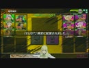 【米ボ部】3/2採掘島（視点：えいすりん）【クラン演習】