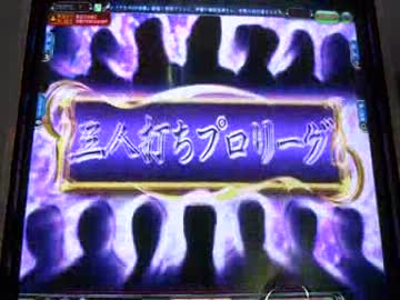 【MJ5EVO・実況】惰性の闘牌【三人麻雀・プロリーグ・4】