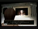 絶叫ビビりと冷静ビビりの零～眞紅の蝶～実況その４