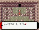 【実況プレイ】　ポケモン　アクアブルーをやってみた　【part16】