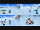 Wiiハンドルでマリオカート Part122【マルチプレイ3人VS②】