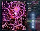 地霊殿紫支援ルナノーボムノースキマ 1~3面