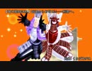 【MMD+BASARALOID】凶王からお母さn……刑部へ、くた/ばれP/TA【替え歌BASARA】