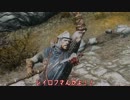 【skyrim】 いまさらスカイリムをプレイしてみるpart49 【字幕実況】
