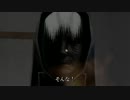 【実況】真夜中のオフィスに何かがやってきた　最終夜