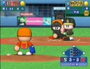 パワプロWii　時空管理局VS風華学園HiME戦隊　その３