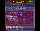 【スタンド使い】ディアボロの大冒険【実況】