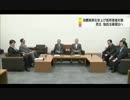 民主党　独自で消費税対策法案を提出へ　非自民で結集呼びかける