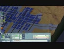 【実況】新作も出るのでシムシティ４でおさらいプレイ 14