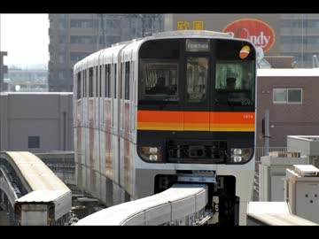 【上北台】多摩都市モノレール　1000系走行音【多摩センター】