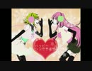 【ほそぼそと】ハッピーシンセサイザ　ver.rikuw【歌ってみた】