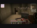 【Minecraft】エンダーベント　ゆかりとマキの共闘奇譚 7【マルチ実況】