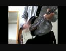 john mayer　/  bold as love 弾いてみた
