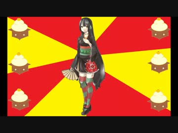 何故か音源げとしたので寿音つるに雪花繚乱歌わせた