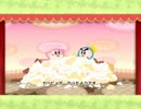 毛糸のカービィ 実況プレイ part8