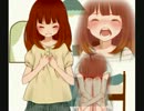 Po - ハロ／ハワユ (UTAU カバー)