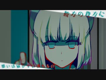【合成音声】In the 7th room【MV】