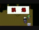ガチムチがFF4を実況プレイ 第5話