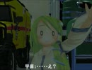 【東方GTA(東方以外のキャラも有】トラッカー★魔理沙11話（前編）
