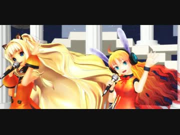 【天音ルナ＆SeeU】十面相【MMD】