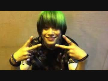 玉城裕規 写真 切り抜きセット 玉城裕規 写真 切り抜きセット